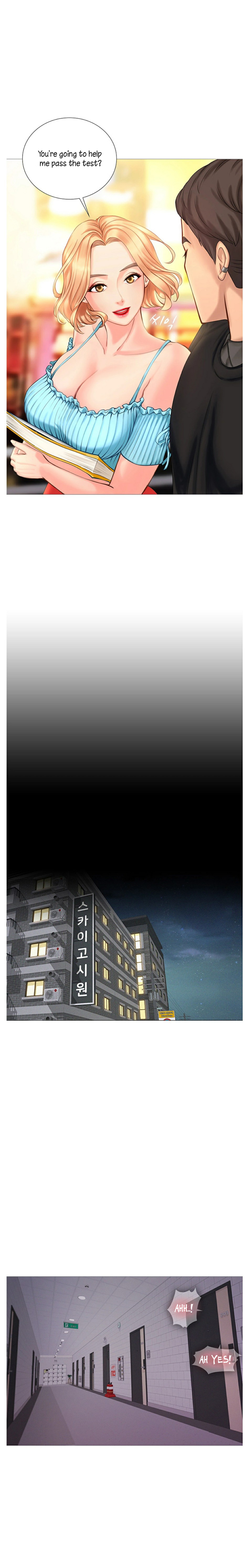 Should I Study at Noryangjin? Chapter 1 Page 25