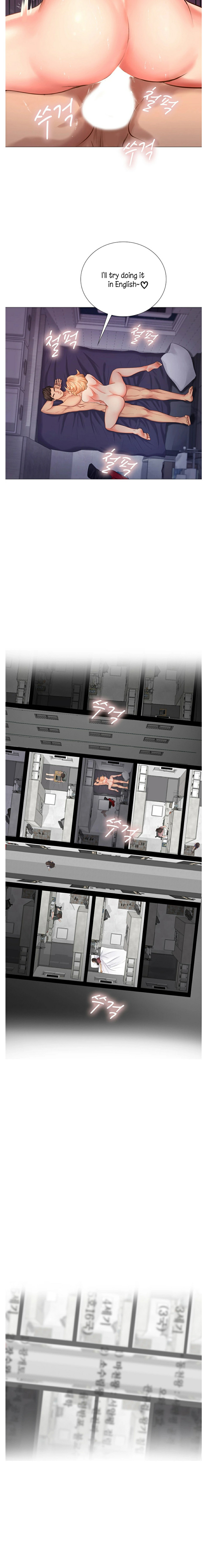 Should I Study at Noryangjin? Chapter 1 Page 33