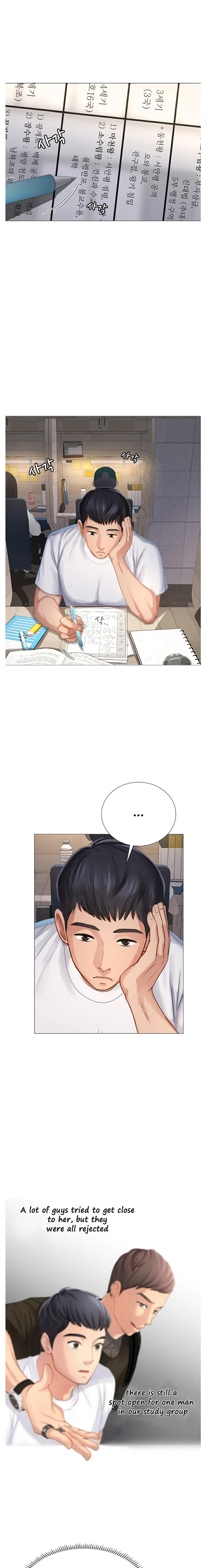 Should I Study at Noryangjin? Chapter 1 Page 34