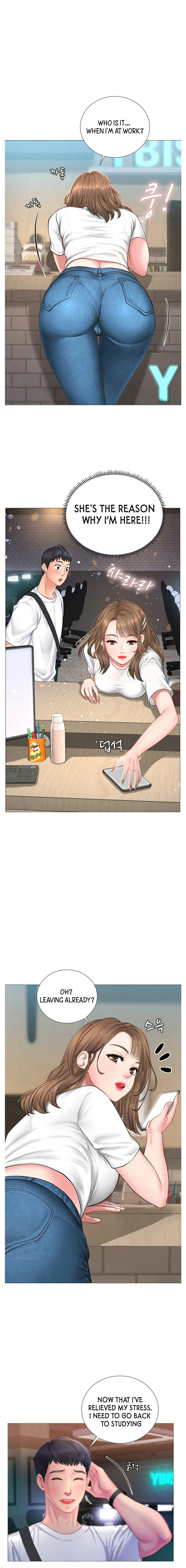 Should I Study at Noryangjin? Chapter 1 Page 7