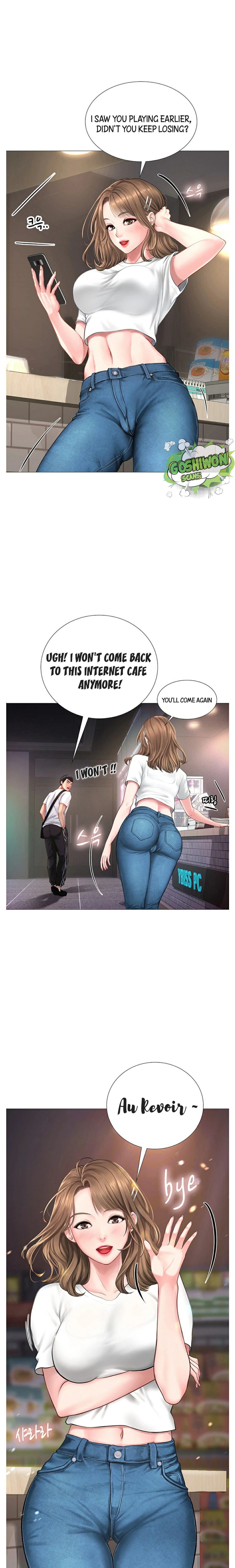 Should I Study at Noryangjin? Chapter 1 Page 8