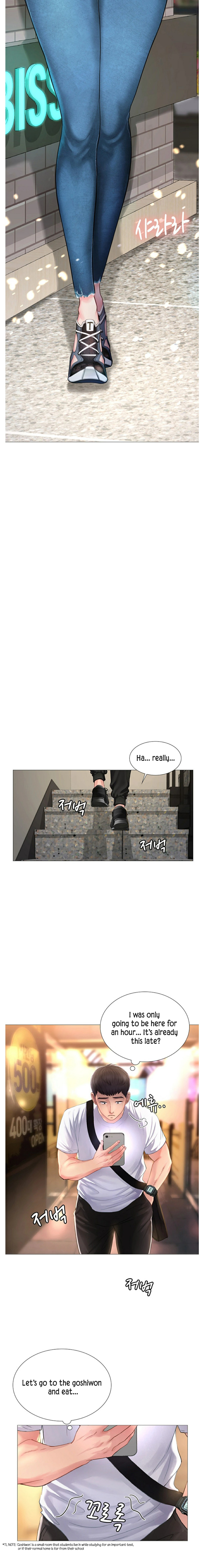 Should I Study at Noryangjin? Chapter 1 Page 9