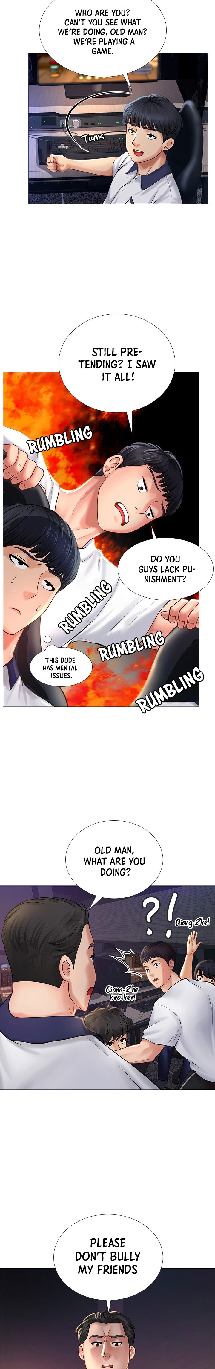 Should I Study at Noryangjin? Chapter 10 Page 17