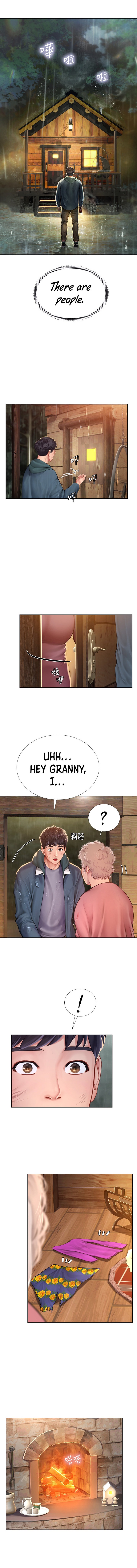 Should I Study at Noryangjin? Chapter 100 Page 10