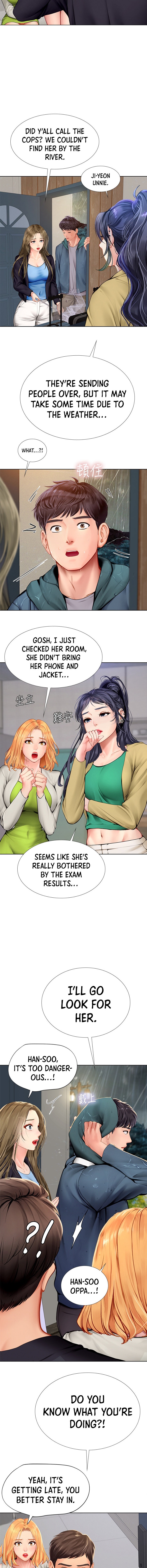 Should I Study at Noryangjin? Chapter 100 Page 4