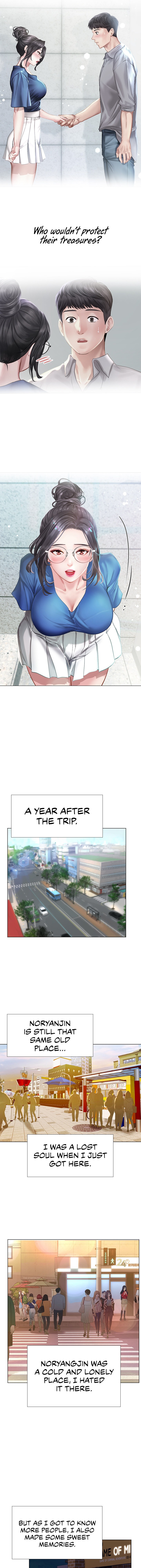 Should I Study at Noryangjin? Chapter 101 Page 14
