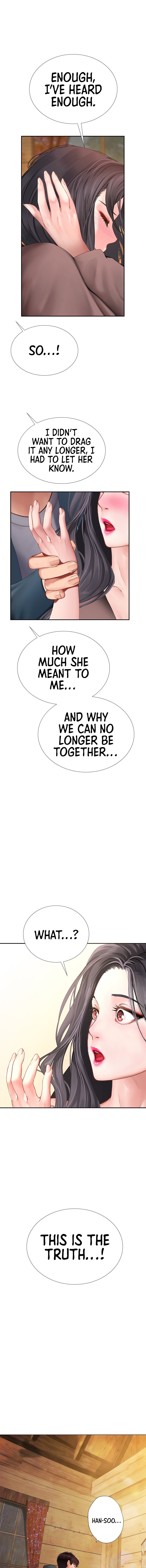 Should I Study at Noryangjin? Chapter 101 Page 2