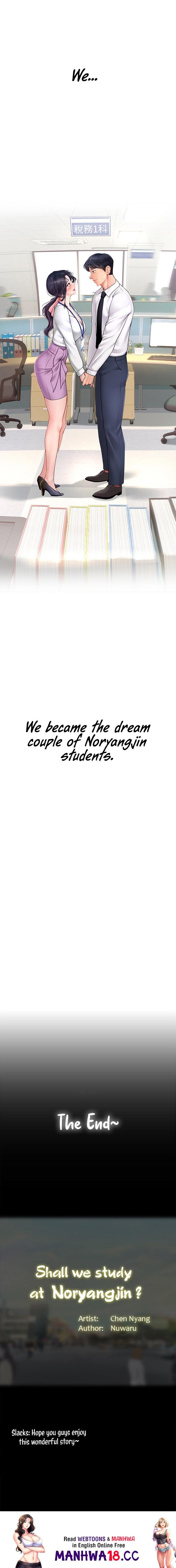 Should I Study at Noryangjin? Chapter 101 Page 20