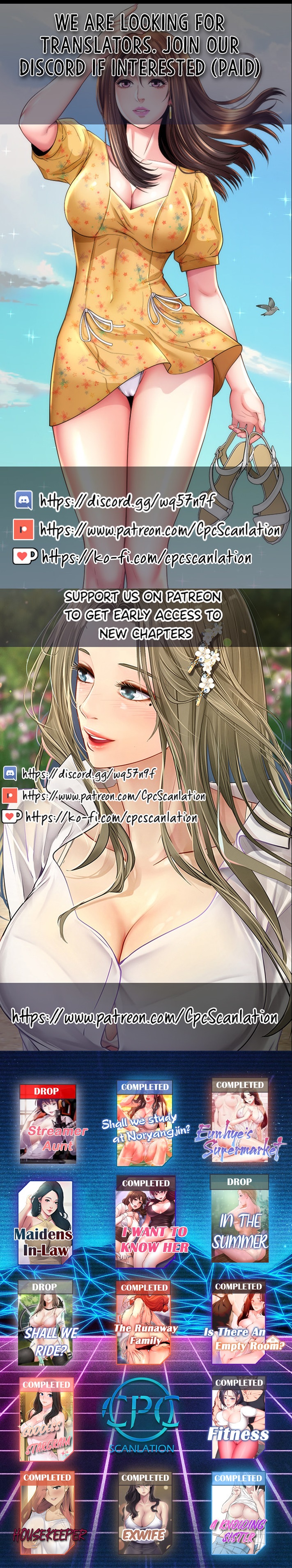 Should I Study at Noryangjin? Chapter 101 Page 21