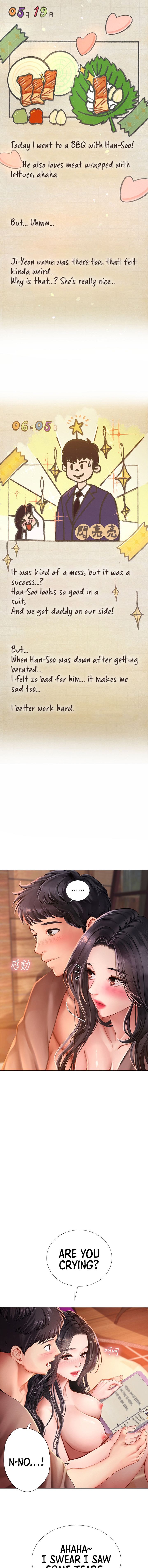 Should I Study at Noryangjin? Chapter 101 Page 6