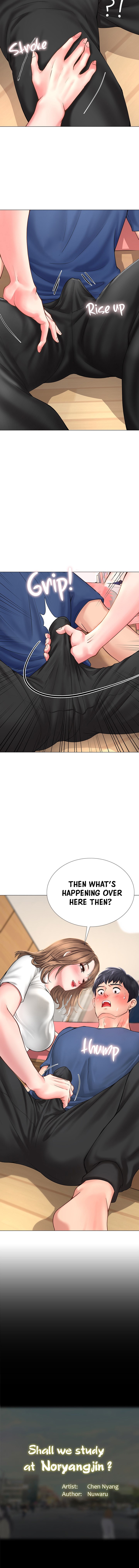 Should I Study at Noryangjin? Chapter 11 Page 12