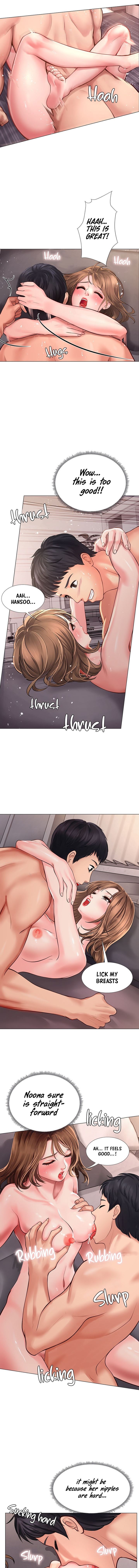 Should I Study at Noryangjin? Chapter 13 Page 4