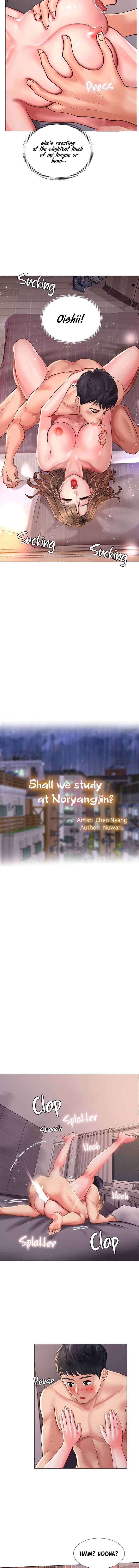 Should I Study at Noryangjin? Chapter 13 Page 5
