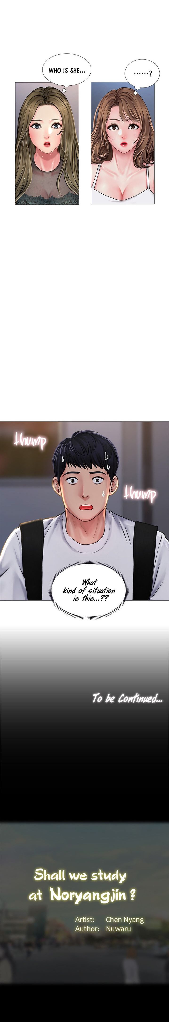 Should I Study at Noryangjin? Chapter 14 Page 18