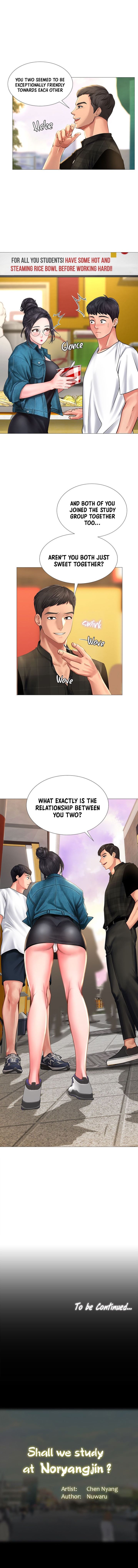 Should I Study at Noryangjin? Chapter 15 Page 15