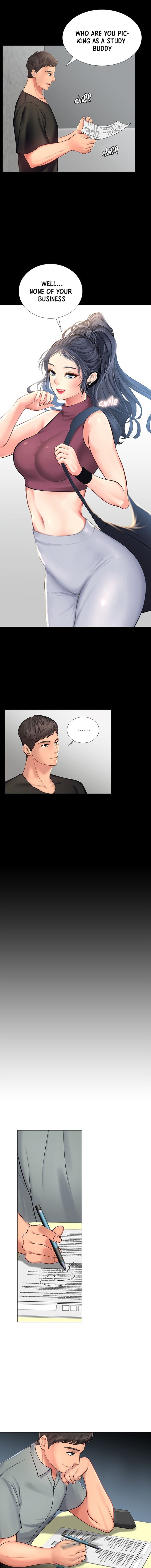 Should I Study at Noryangjin? Chapter 17 Page 12