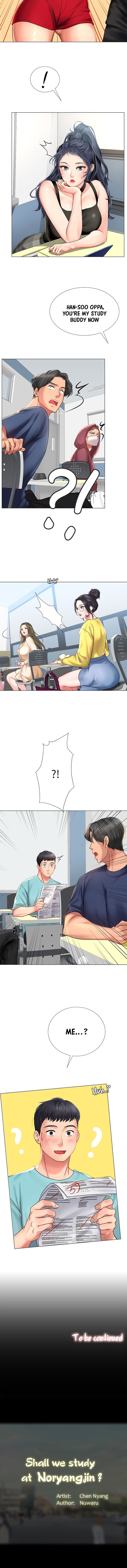 Should I Study at Noryangjin? Chapter 17 Page 18