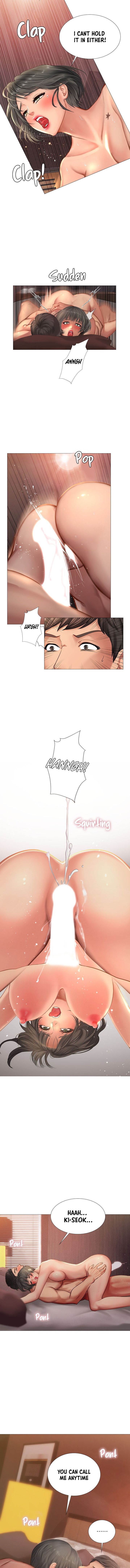 Should I Study at Noryangjin? Chapter 17 Page 5