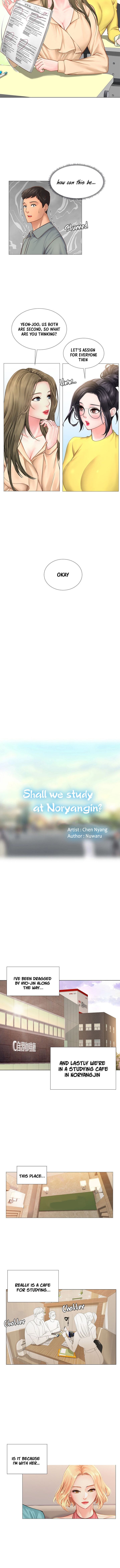 Should I Study at Noryangjin? Chapter 18 Page 6