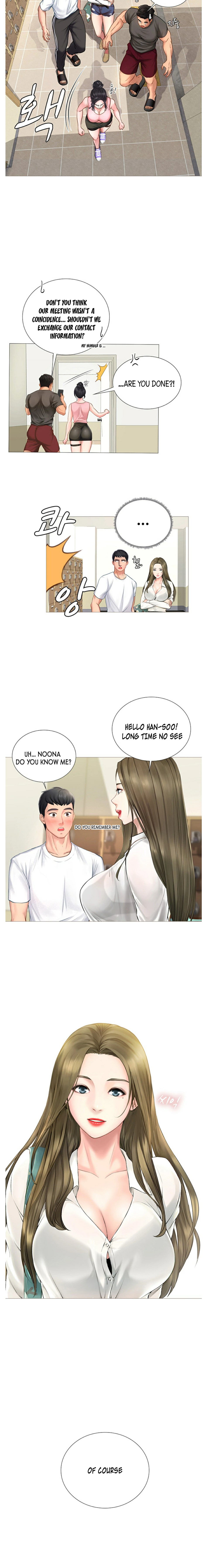 Should I Study at Noryangjin? Chapter 2 Page 11