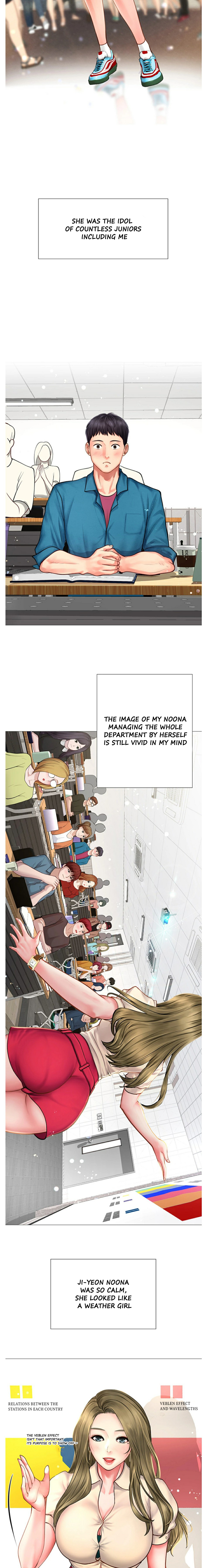 Should I Study at Noryangjin? Chapter 2 Page 13