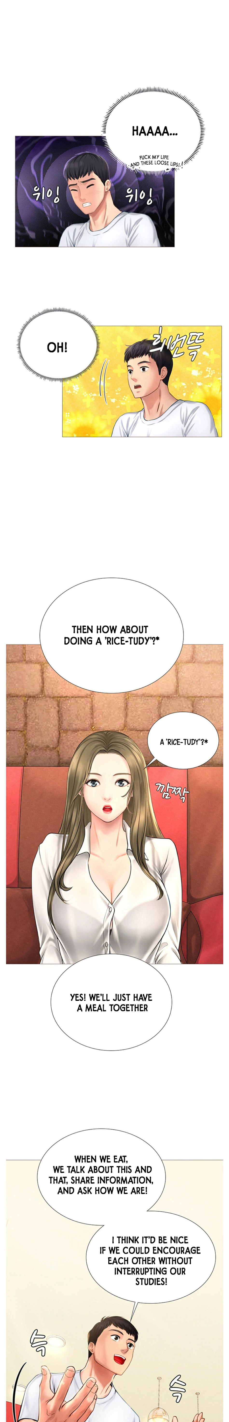 Should I Study at Noryangjin? Chapter 2 Page 19