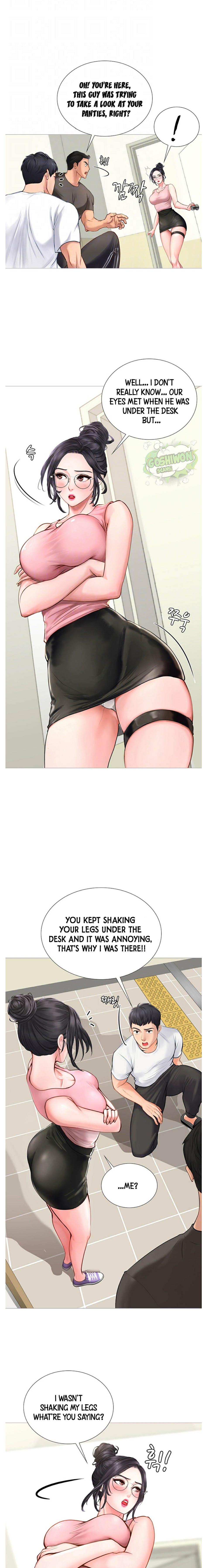 Should I Study at Noryangjin? Chapter 2 Page 5