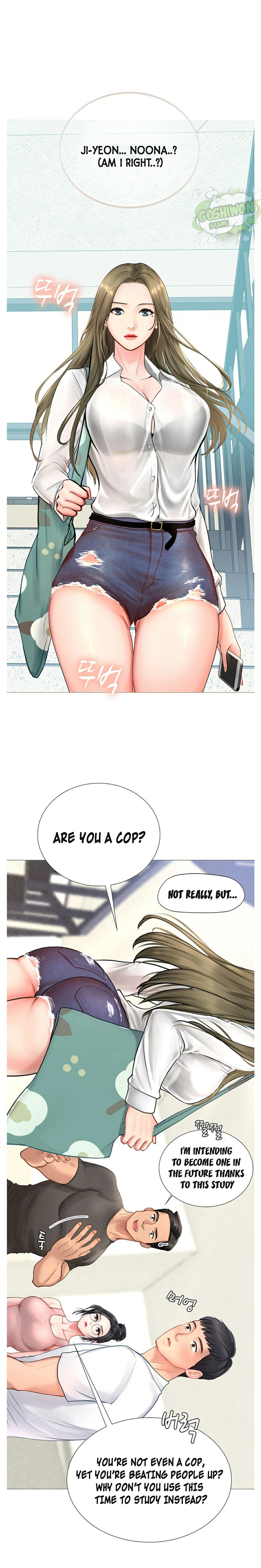 Should I Study at Noryangjin? Chapter 2 Page 8
