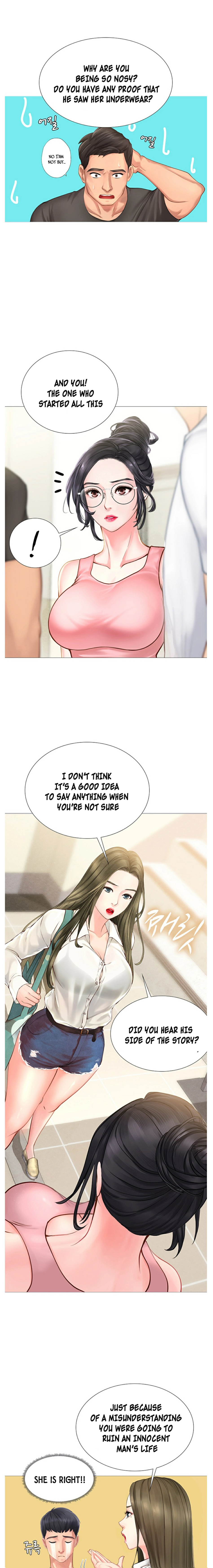 Should I Study at Noryangjin? Chapter 2 Page 9
