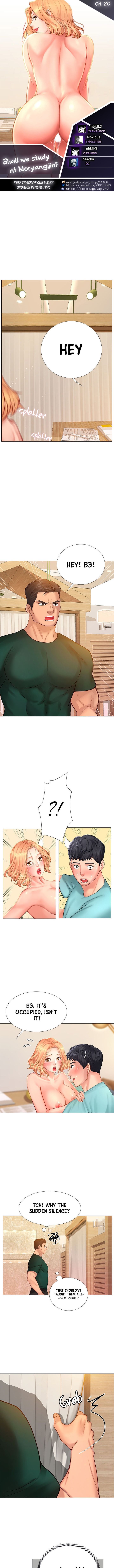Should I Study at Noryangjin? Chapter 20 Page 1