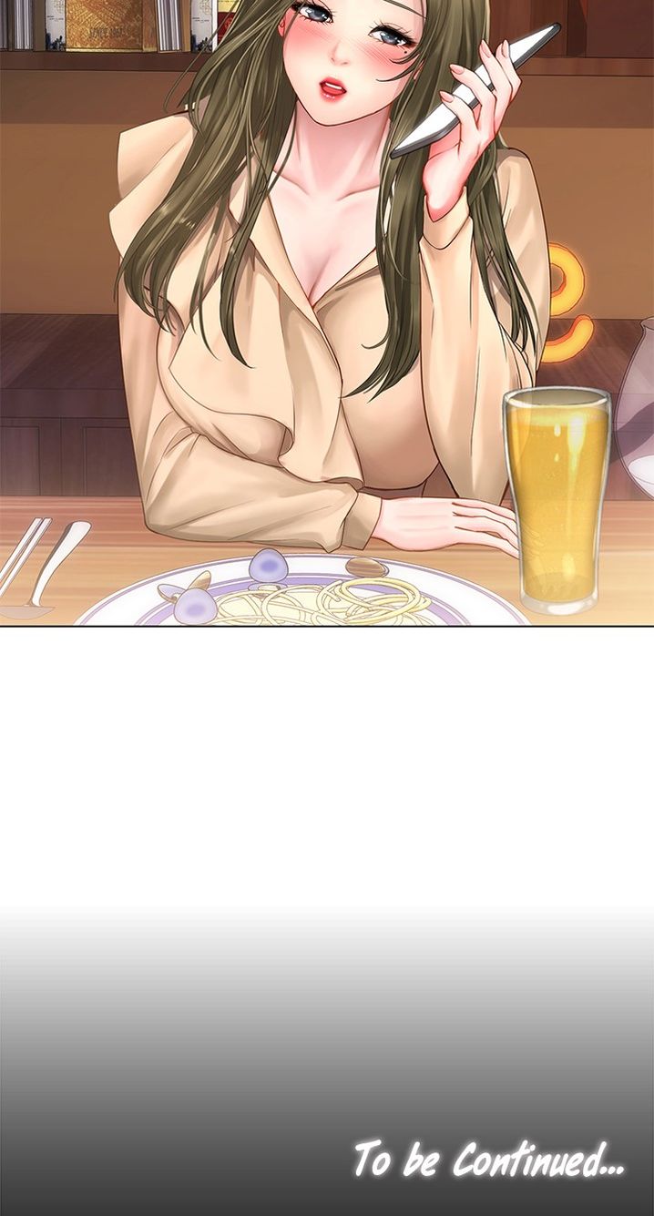 Should I Study at Noryangjin? Chapter 20 Page 17