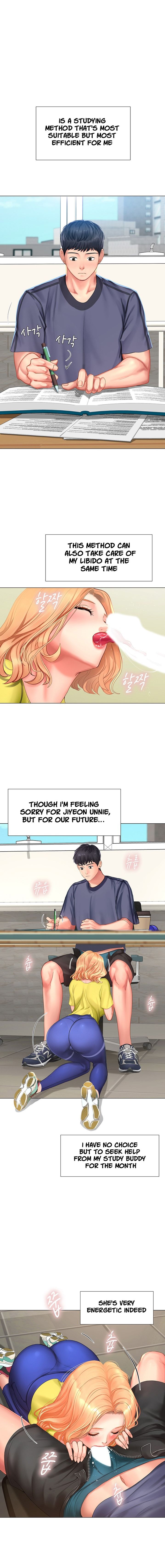 Should I Study at Noryangjin? Chapter 29 Page 13