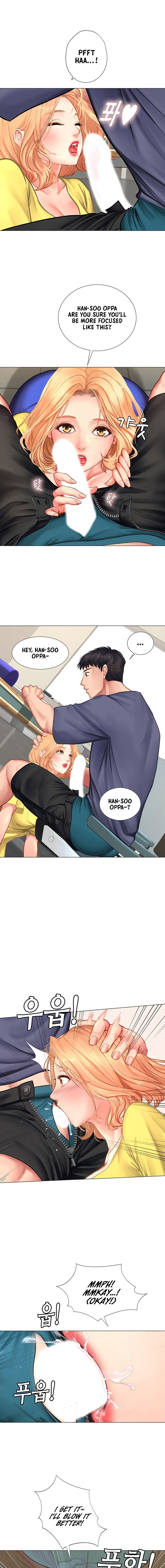 Should I Study at Noryangjin? Chapter 29 Page 14