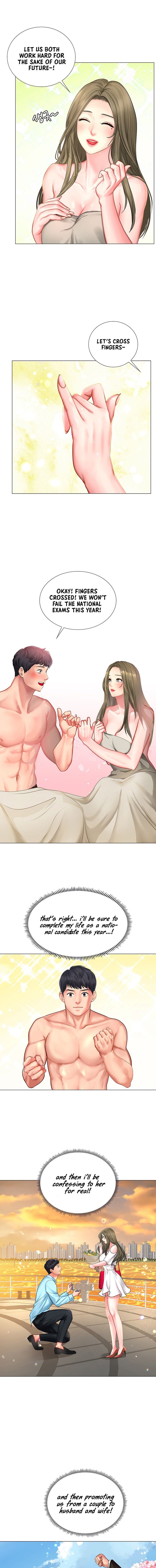 Should I Study at Noryangjin? Chapter 29 Page 5