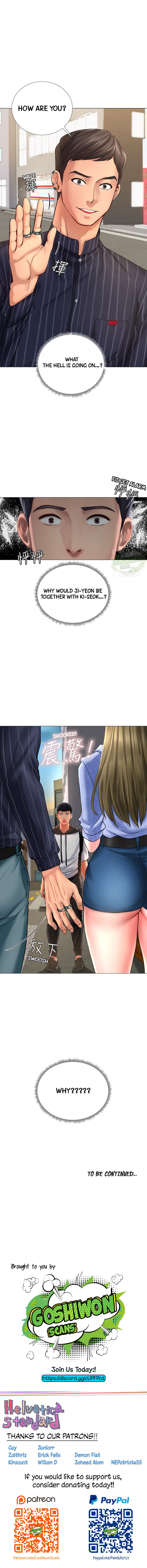Should I Study at Noryangjin? Chapter 3 Page 16