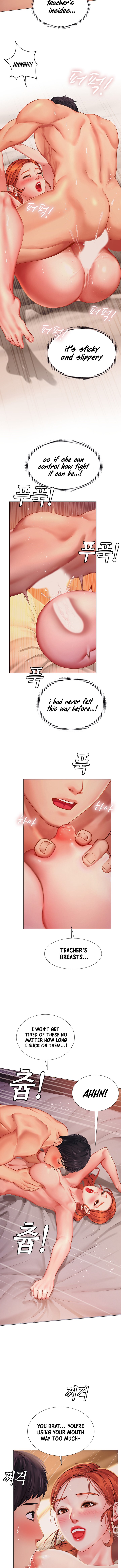 Should I Study at Noryangjin? Chapter 35 Page 11