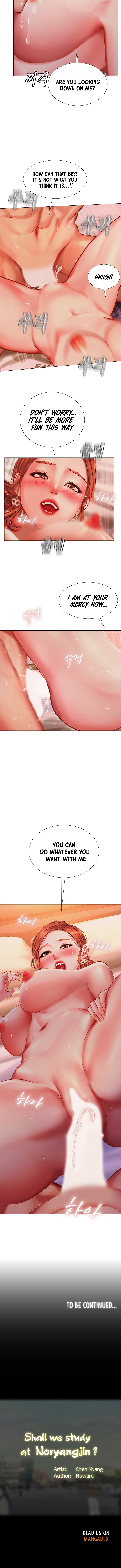 Should I Study at Noryangjin? Chapter 35 Page 12