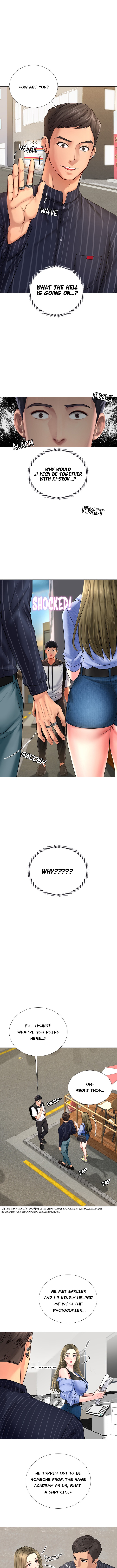 Should I Study at Noryangjin? Chapter 4 Page 1