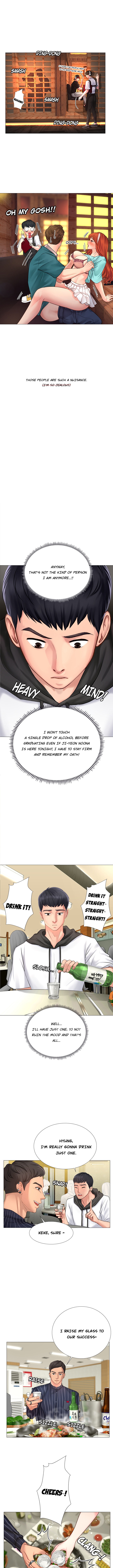 Should I Study at Noryangjin? Chapter 4 Page 7