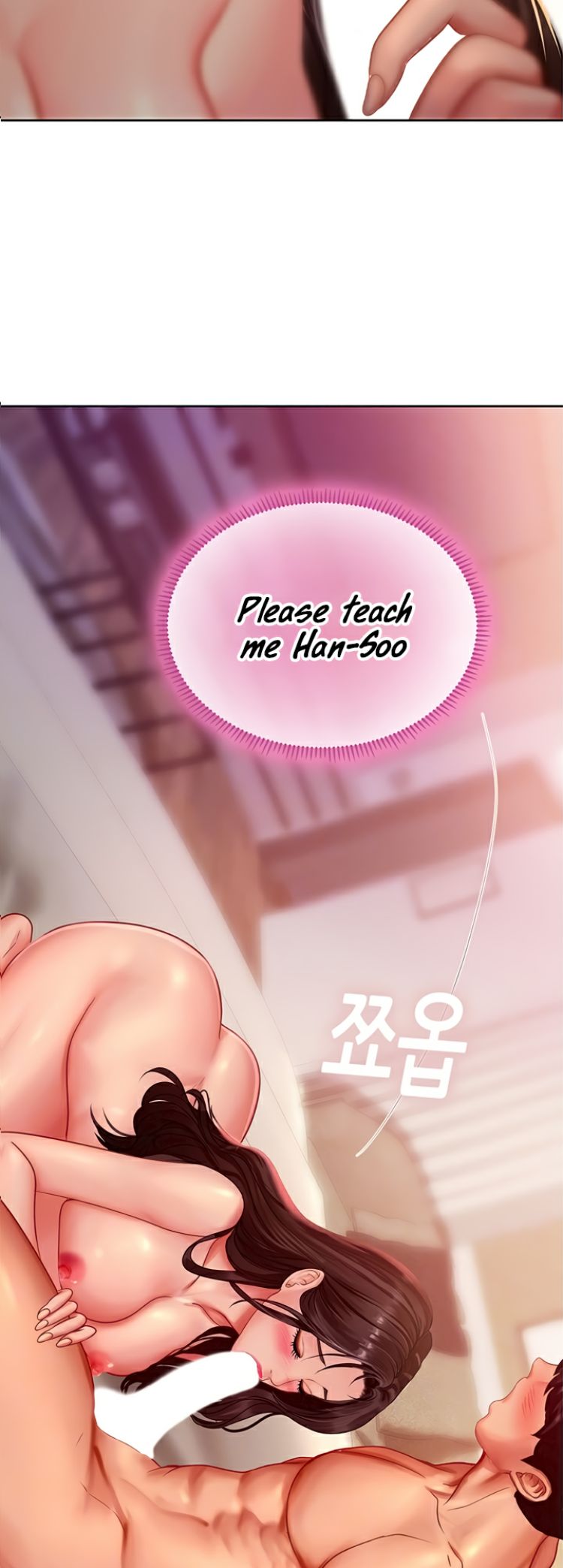 Should I Study at Noryangjin? Chapter 44 Page 17
