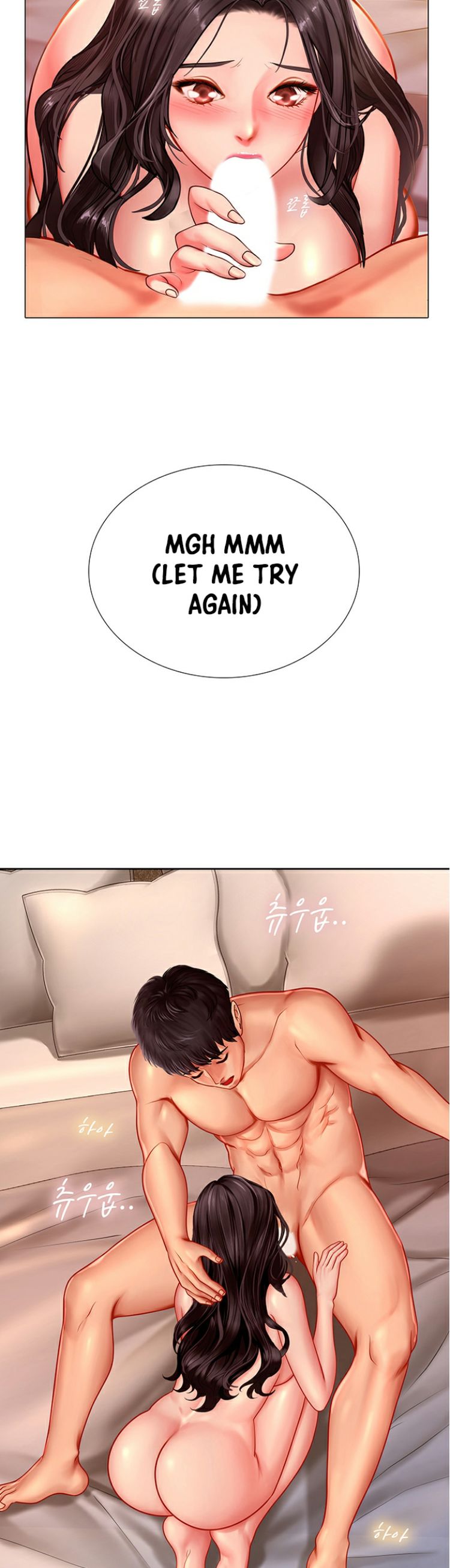 Should I Study at Noryangjin? Chapter 44 Page 25