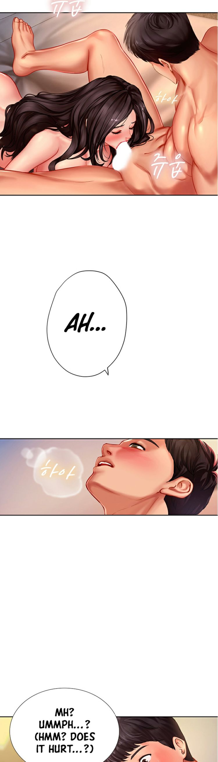 Should I Study at Noryangjin? Chapter 44 Page 28