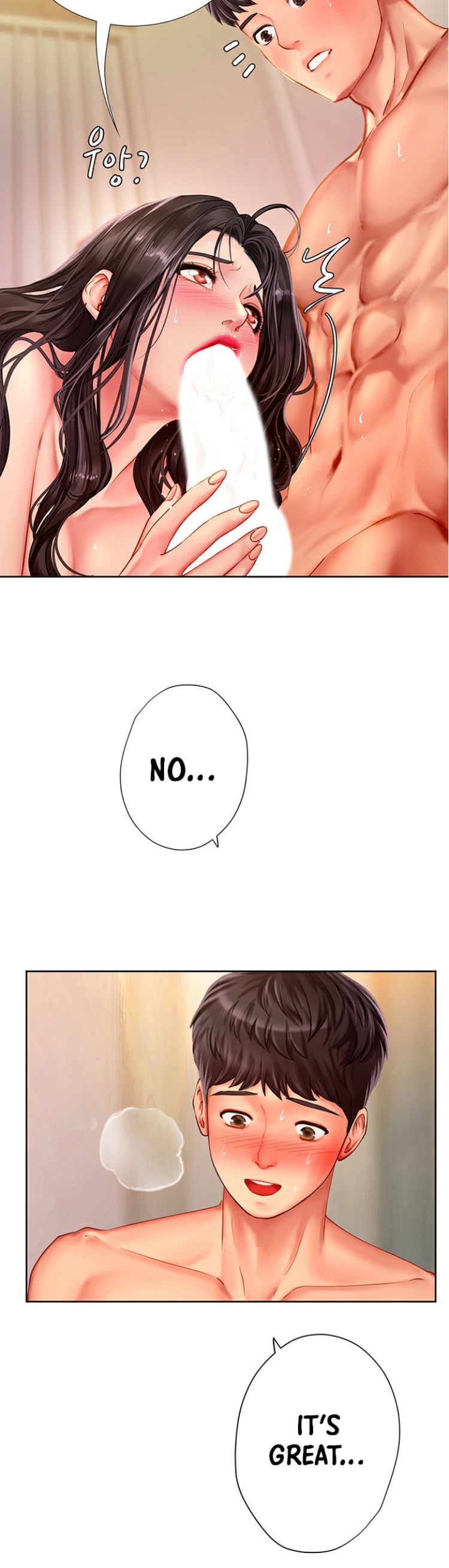 Should I Study at Noryangjin? Chapter 44 Page 29