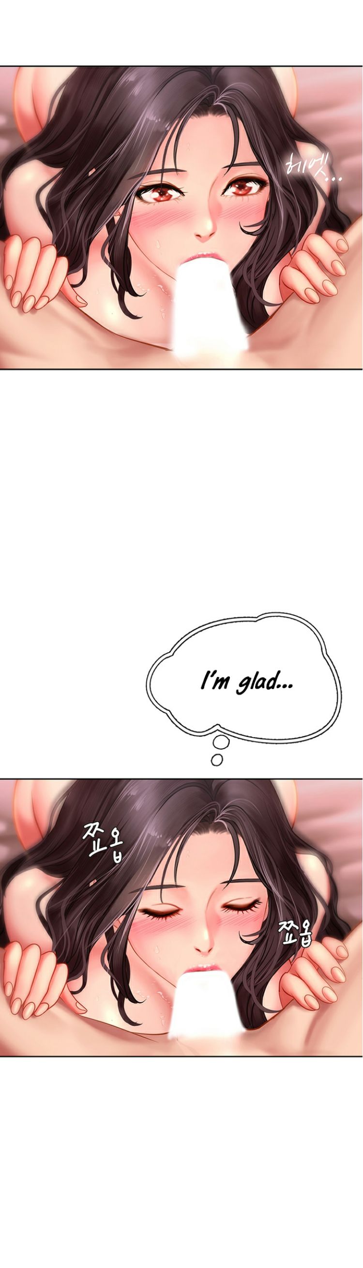 Should I Study at Noryangjin? Chapter 44 Page 30
