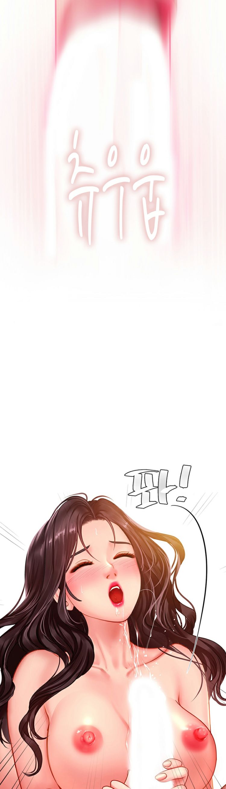 Should I Study at Noryangjin? Chapter 44 Page 33