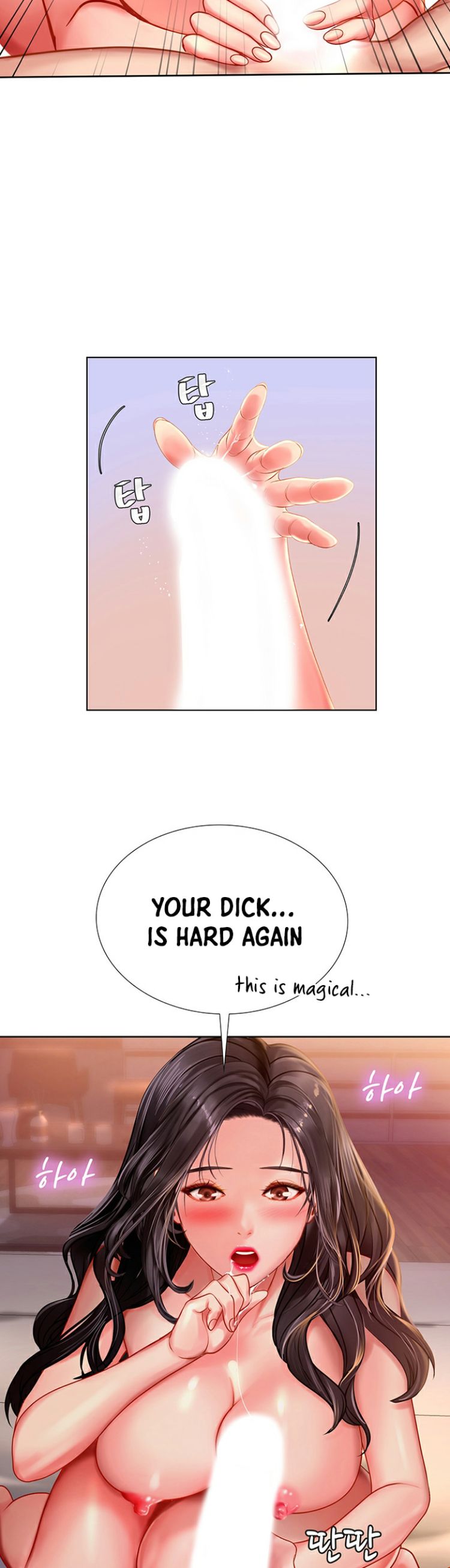 Should I Study at Noryangjin? Chapter 44 Page 34
