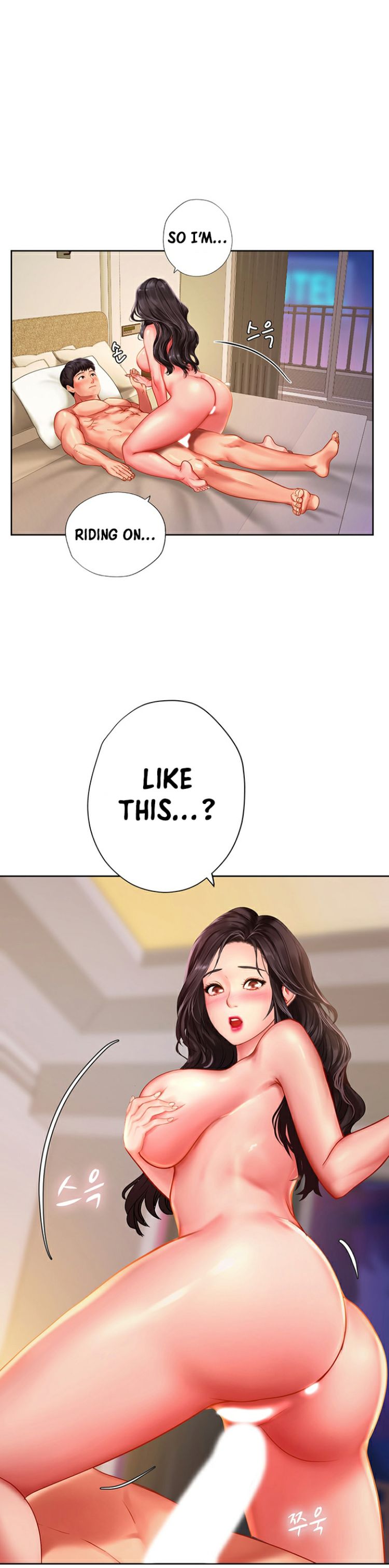 Should I Study at Noryangjin? Chapter 44 Page 38