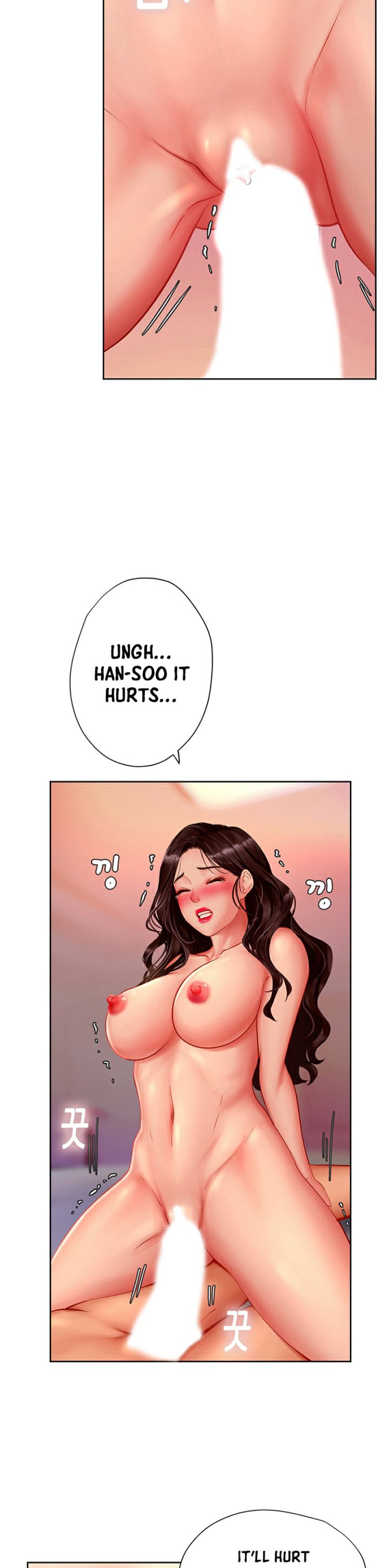 Should I Study at Noryangjin? Chapter 44 Page 40