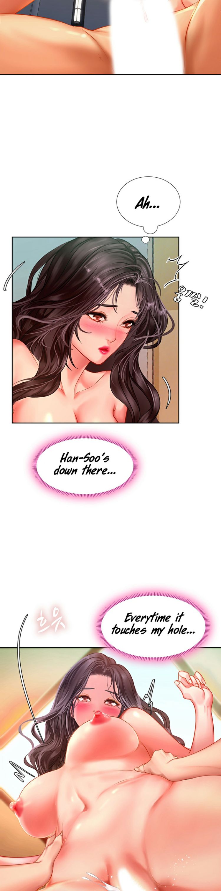 Should I Study at Noryangjin? Chapter 44 Page 43
