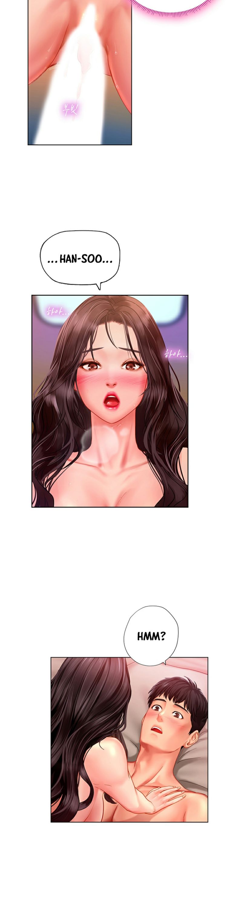 Should I Study at Noryangjin? Chapter 44 Page 45